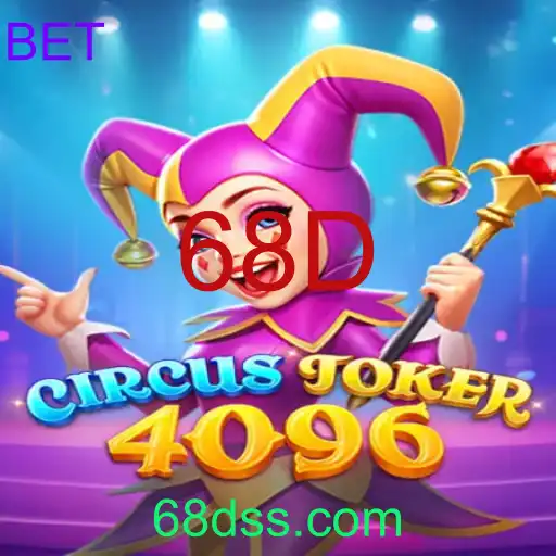 CircusJoker4096