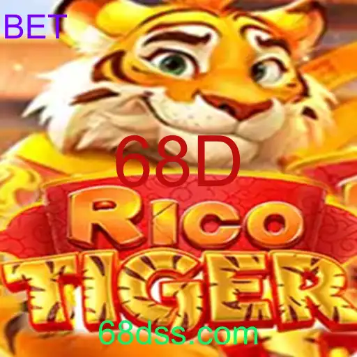 RicoTiger