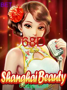 ShanghaiBeauty